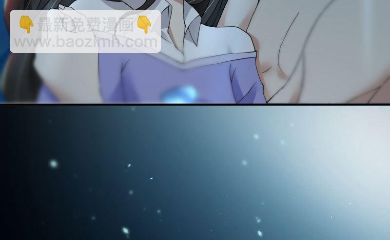 第69话 你不相信我