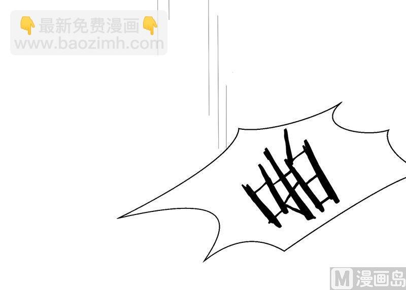 第7话 花光你的钱