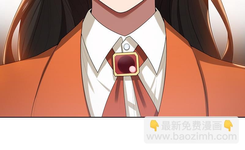 第7话 花光你的钱
