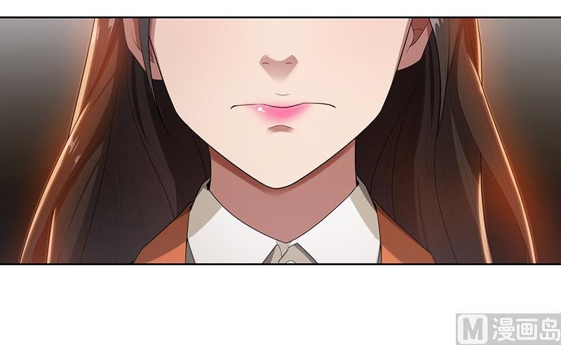 第7话 花光你的钱