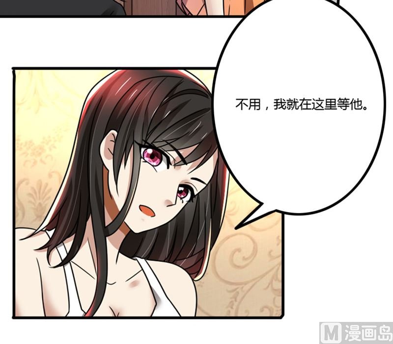 第72话 又挂我电话