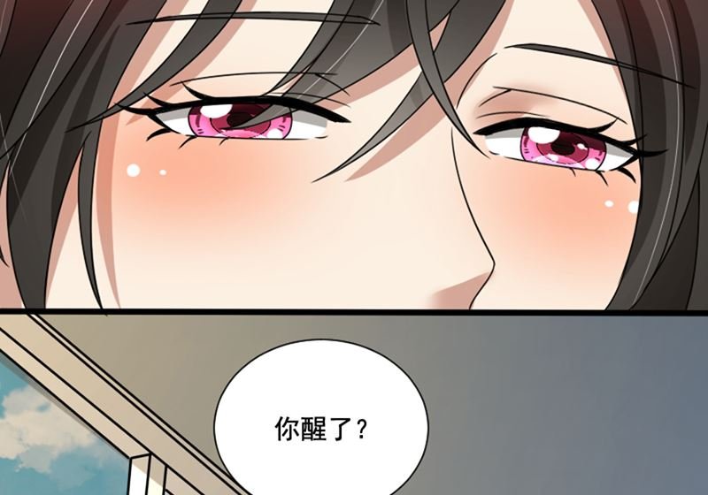 第73话 你为什么要这样做