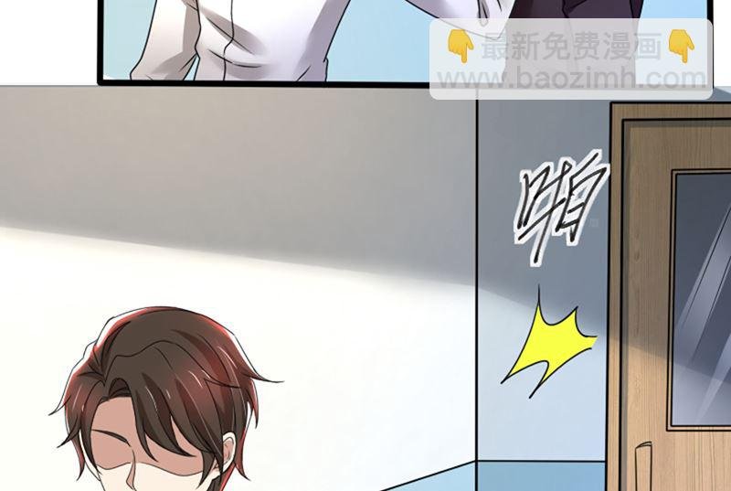 第73话 你为什么要这样做