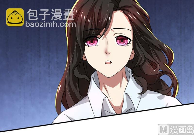 第74话 郁锦年身边的女人