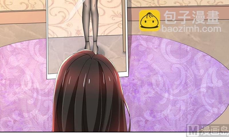 第76话 顾念，你越来越贱了