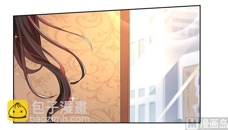 第77话 我把自己包装送给你