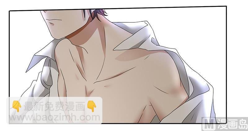 第77话 我把自己包装送给你