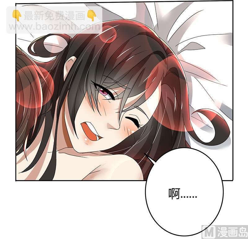 第77话 我把自己包装送给你