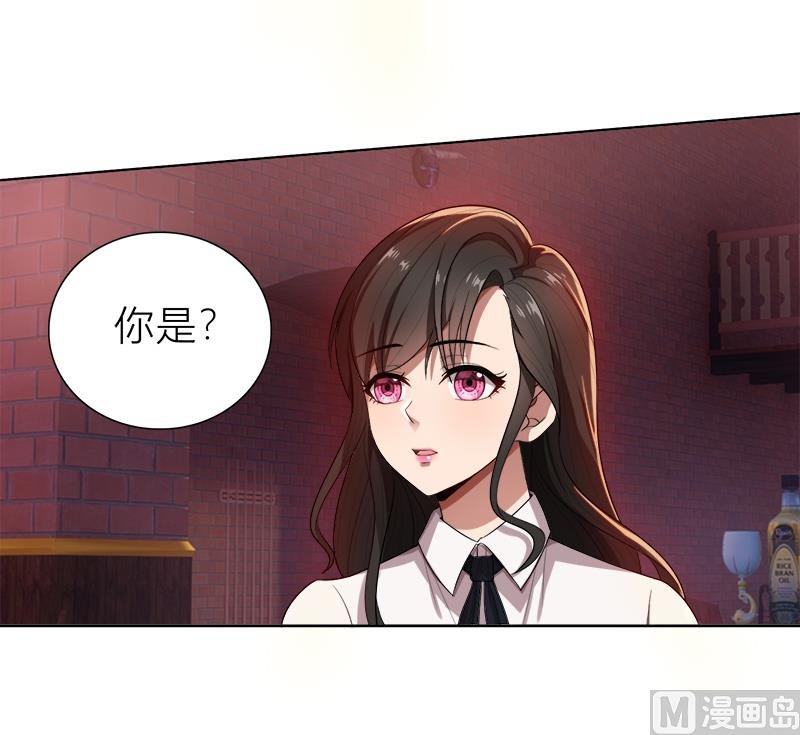 第8话 姐是合法的