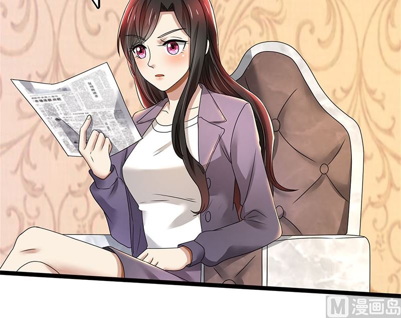 第80话 林母的计谋