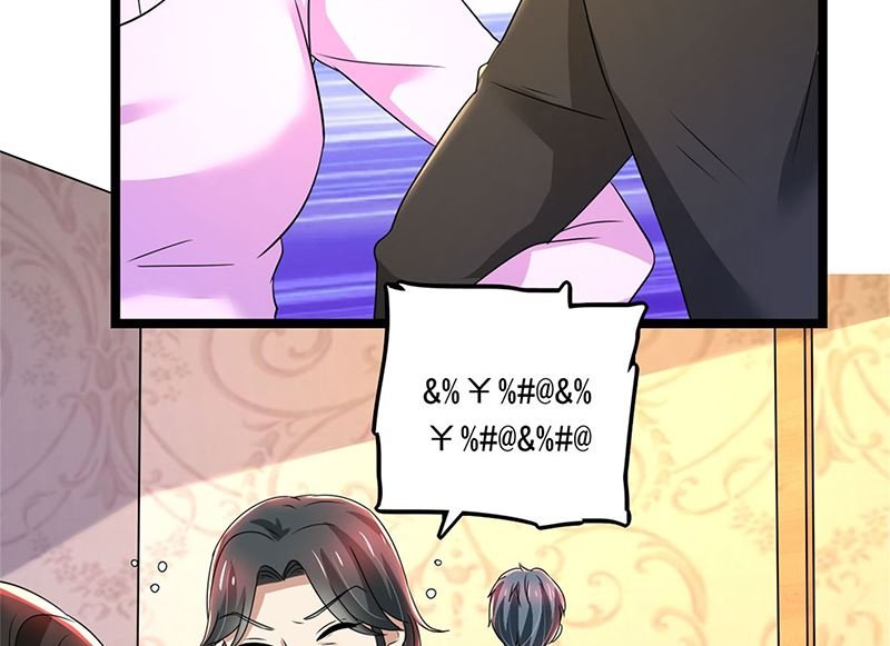 第80话 林母的计谋