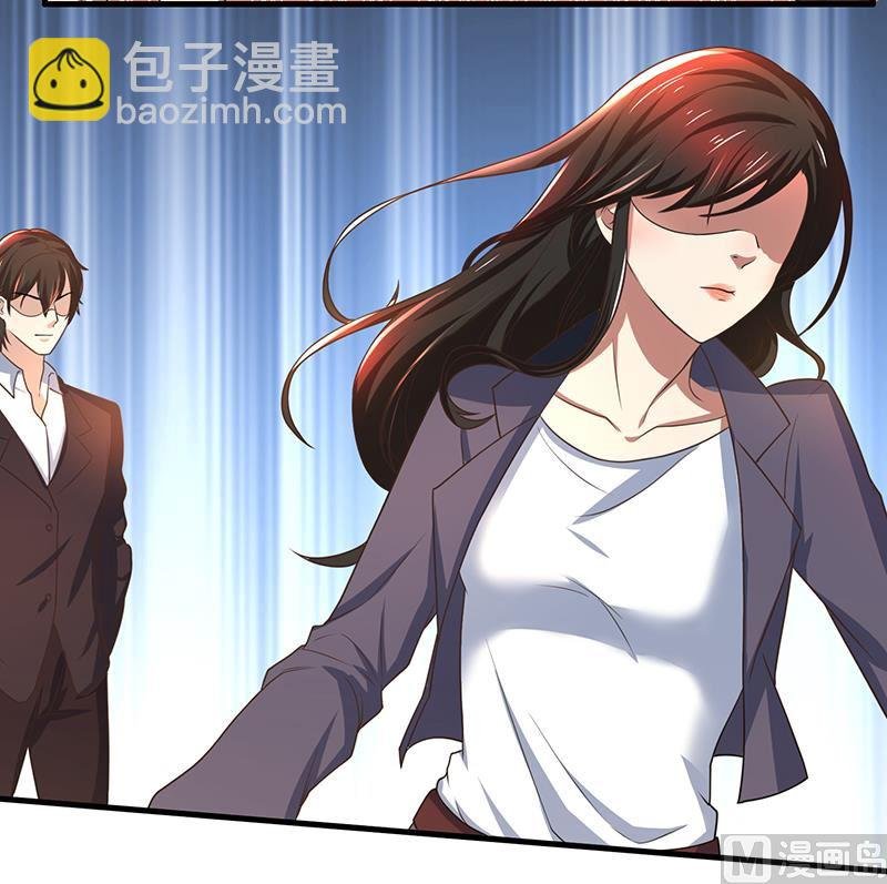 第81话 离婚
