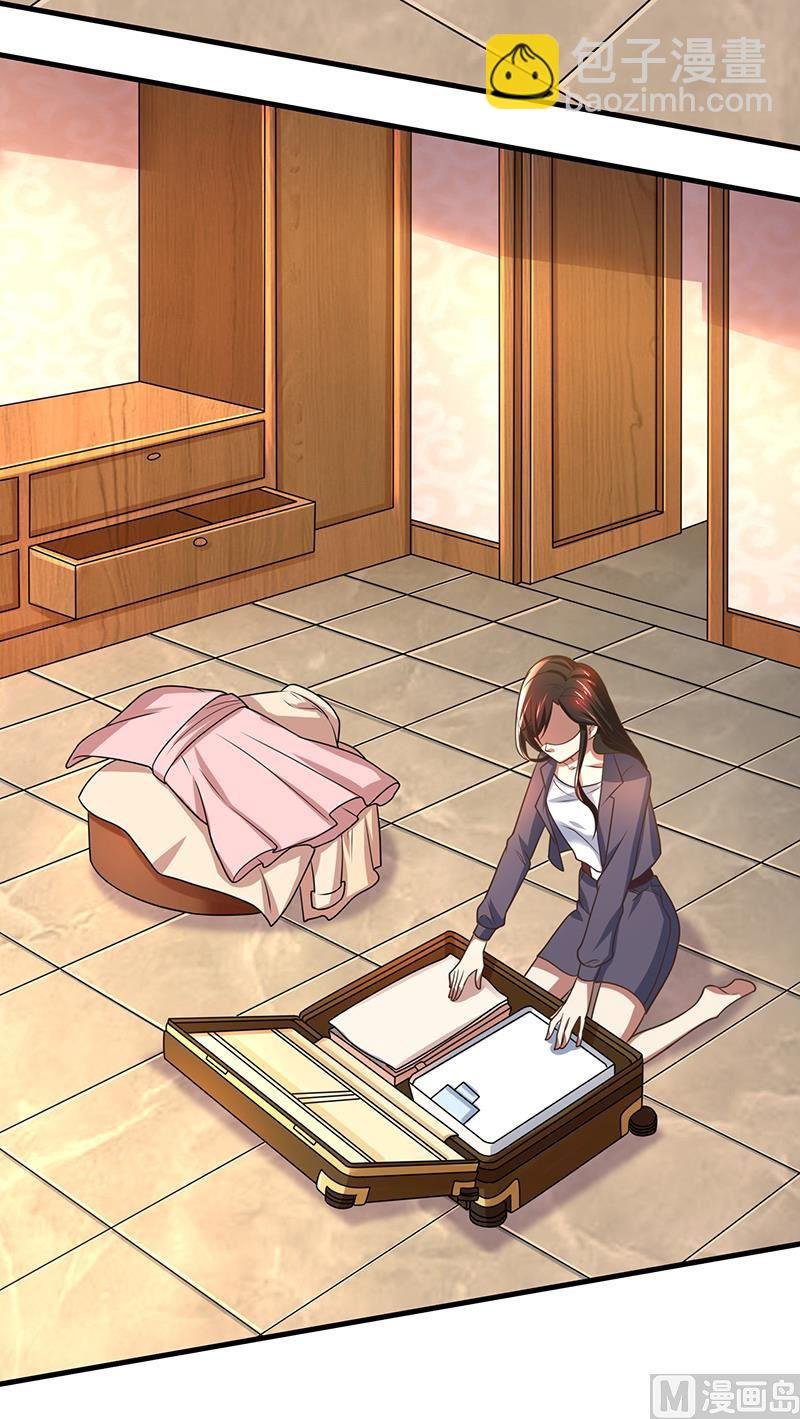 第81话 离婚