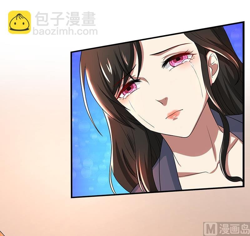 第81话 离婚