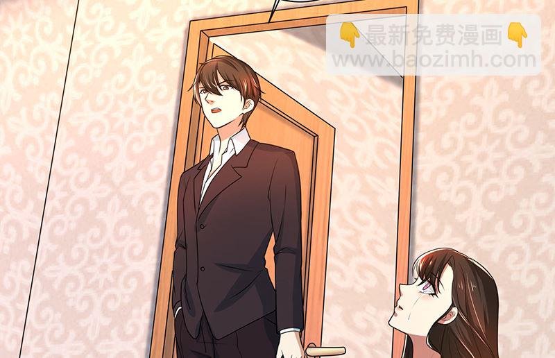 第81话 离婚