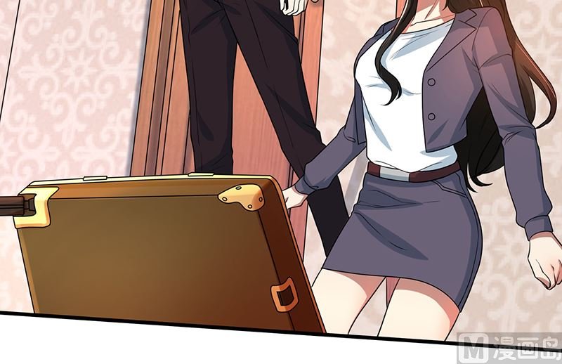 第81话 离婚