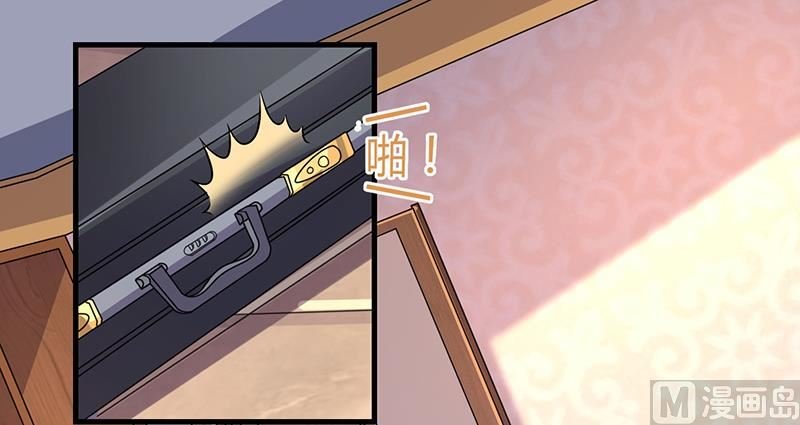 第81话 离婚