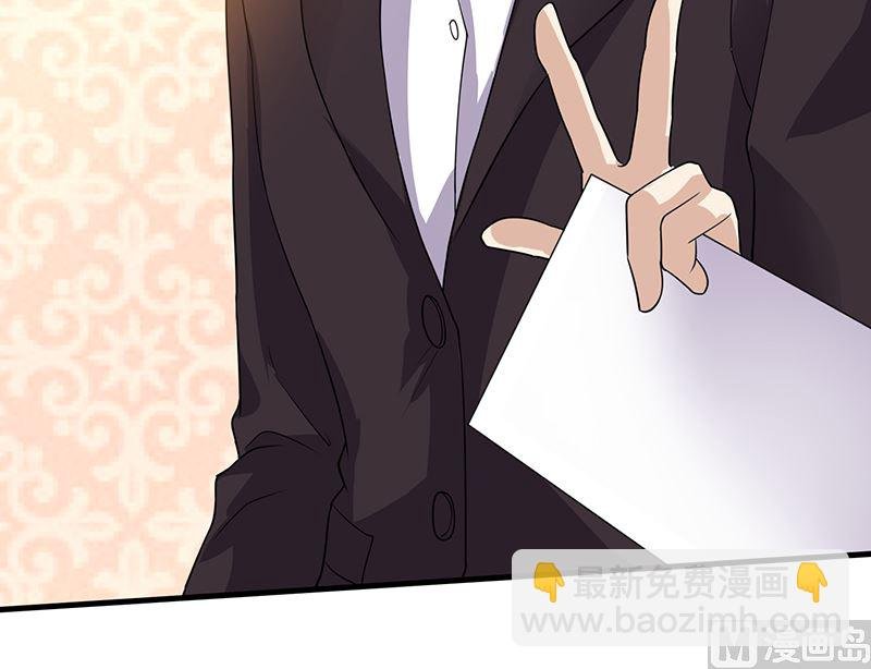 第81话 离婚