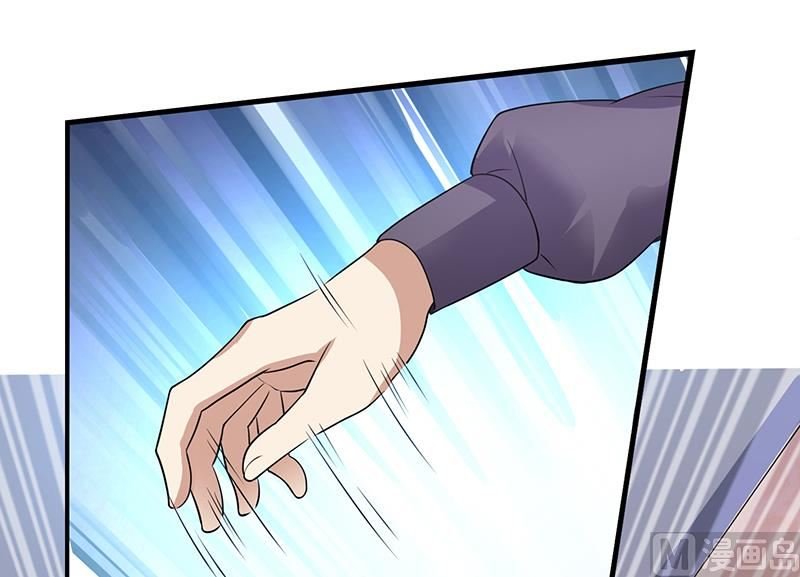 第81话 离婚