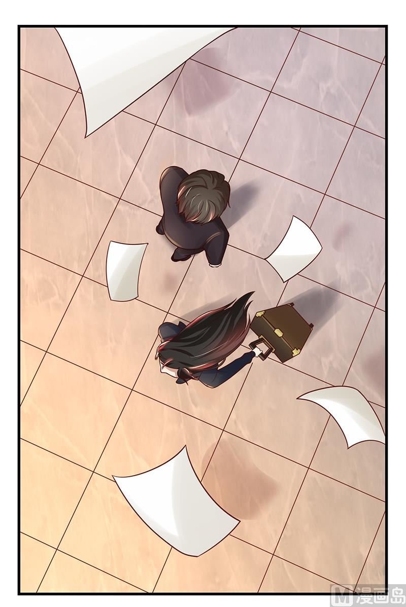 第81话 离婚