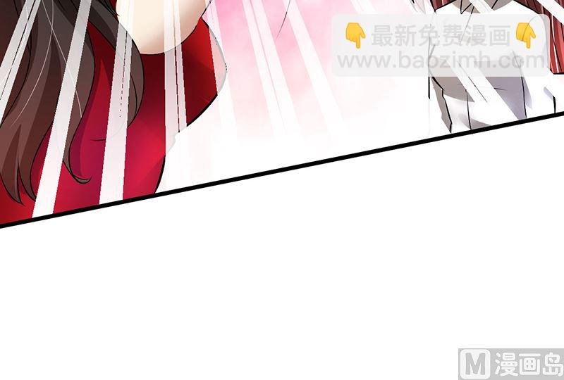 第83话 意想不到吧
