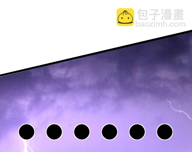 第83话 意想不到吧