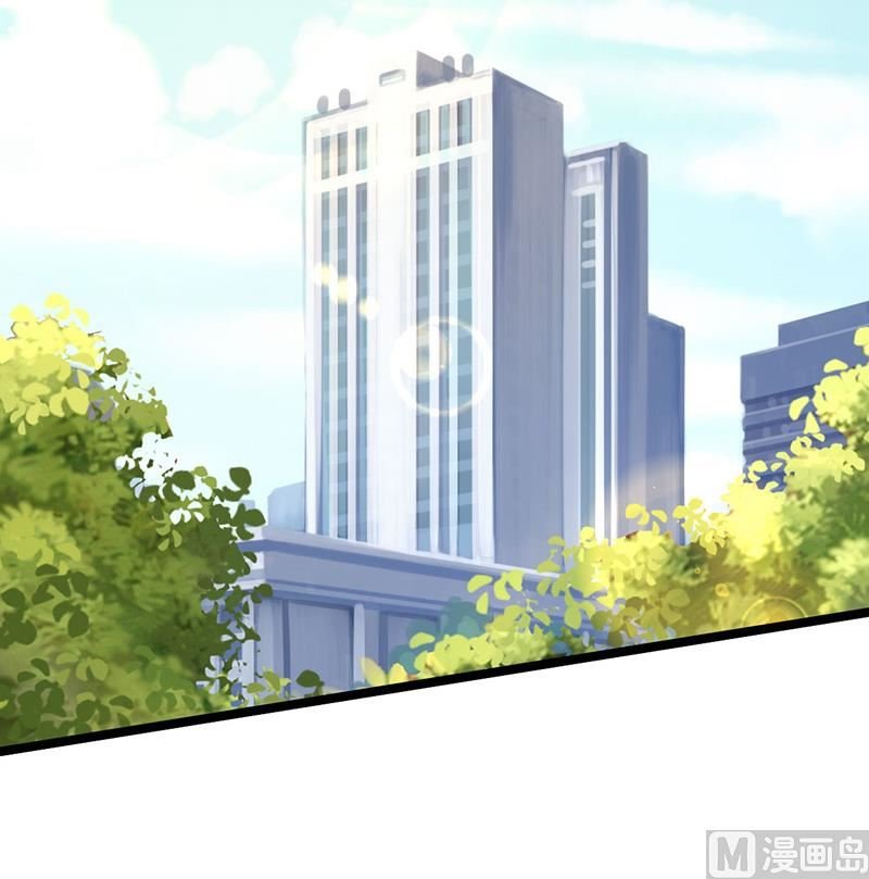 第85话 团队带的不错嘛