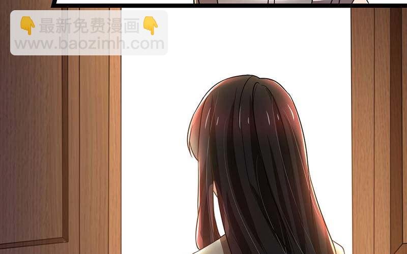 第85话 团队带的不错嘛