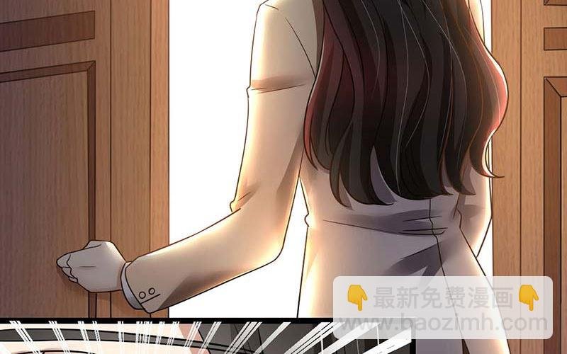 第85话 团队带的不错嘛