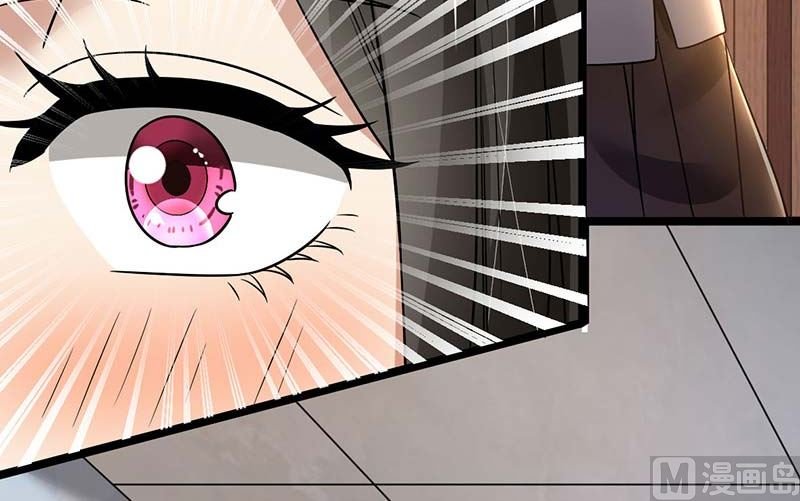 第85话 团队带的不错嘛