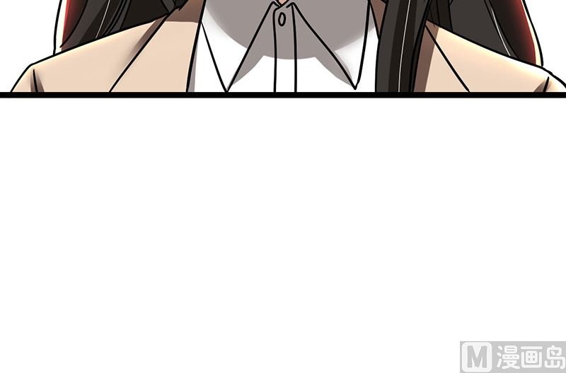 第85话 团队带的不错嘛
