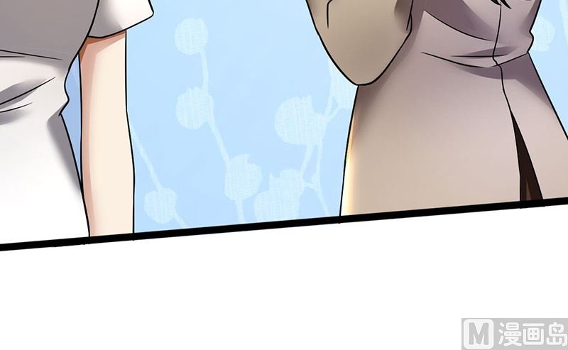 第85话 团队带的不错嘛