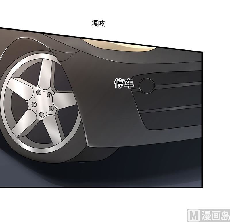 第89话 下毒