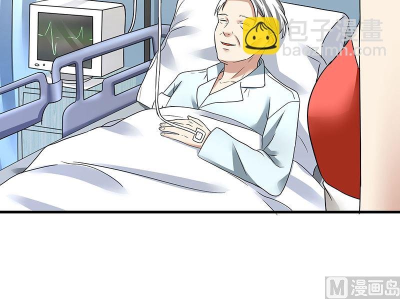 第89话 下毒