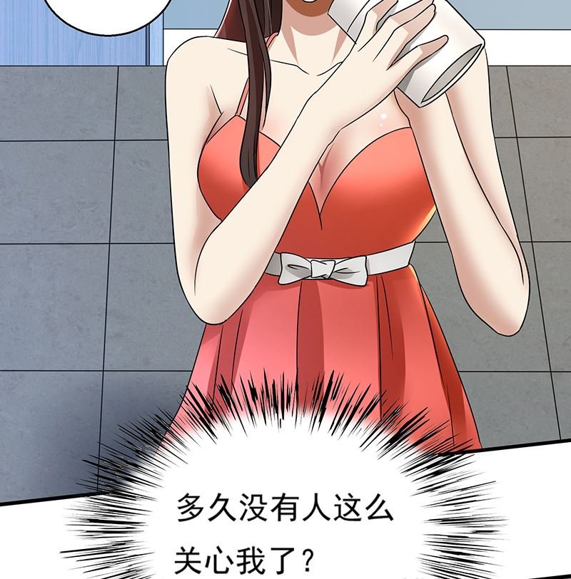 第89话 下毒