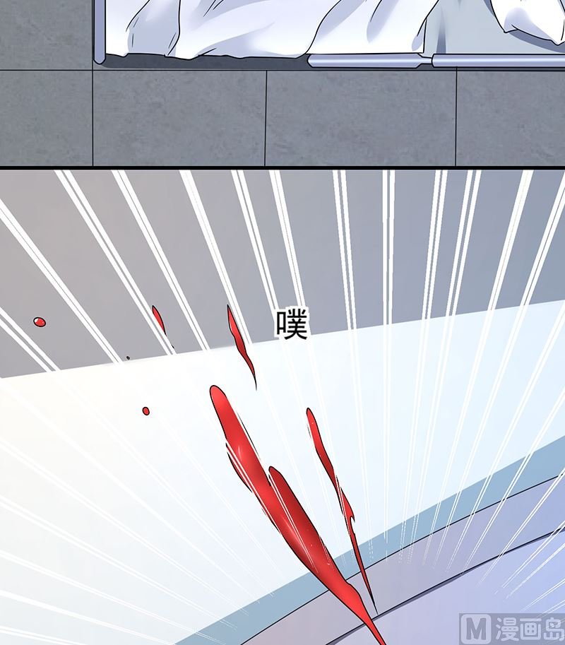 第89话 下毒