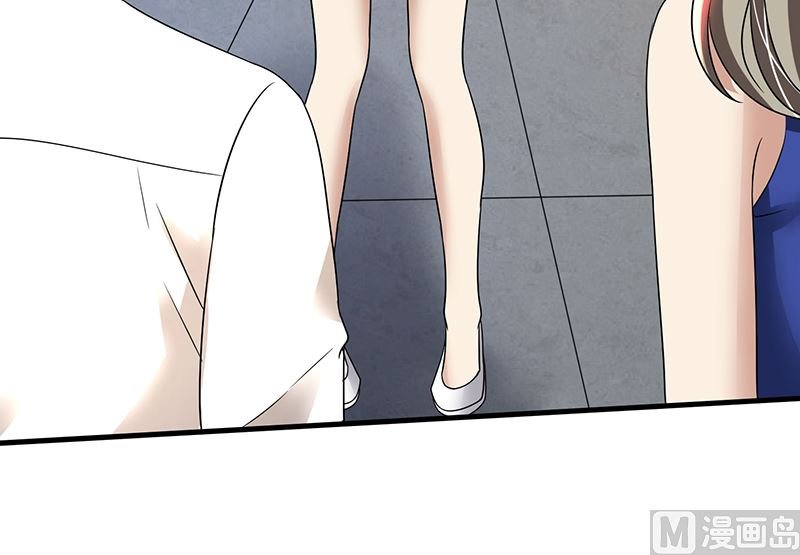 第89话 下毒
