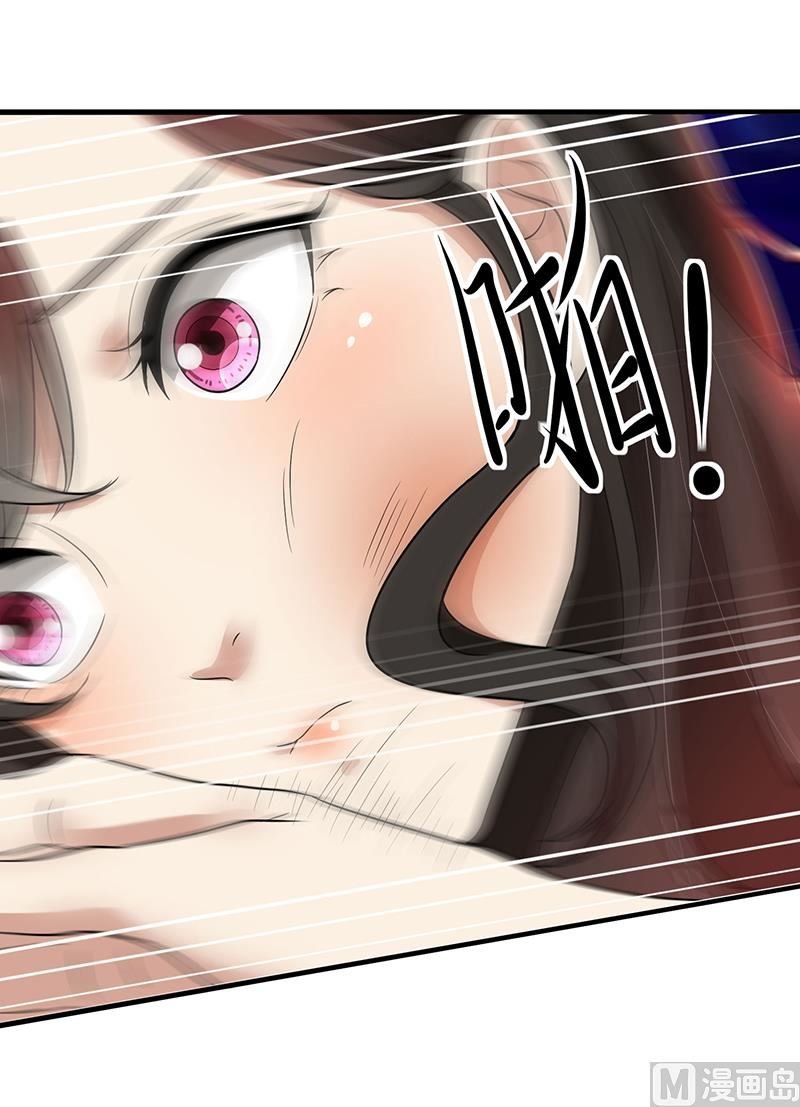第89话 下毒