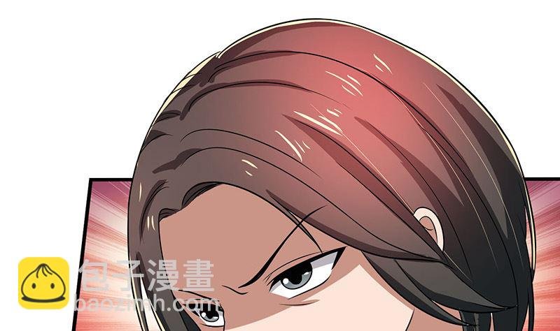 第91话 不许做傻事