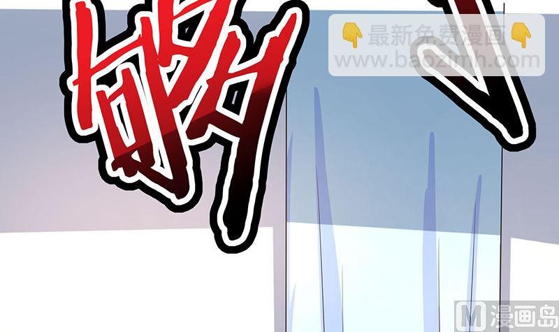 第91话 不许做傻事