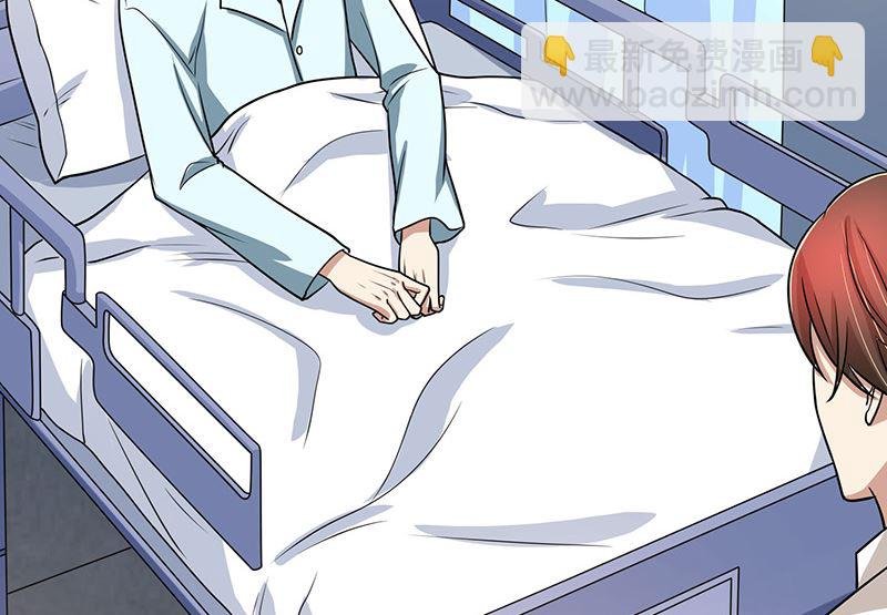 第91话 不许做傻事