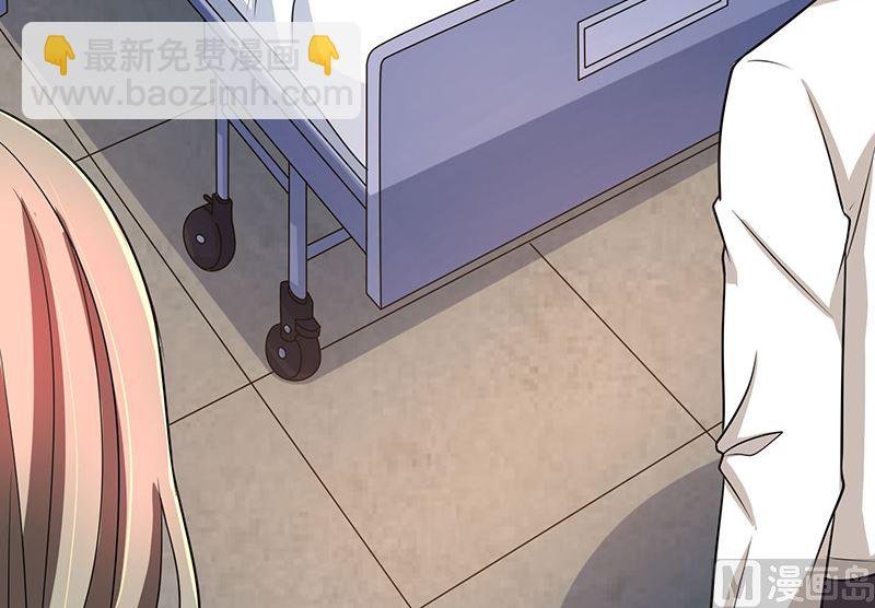第91话 不许做傻事