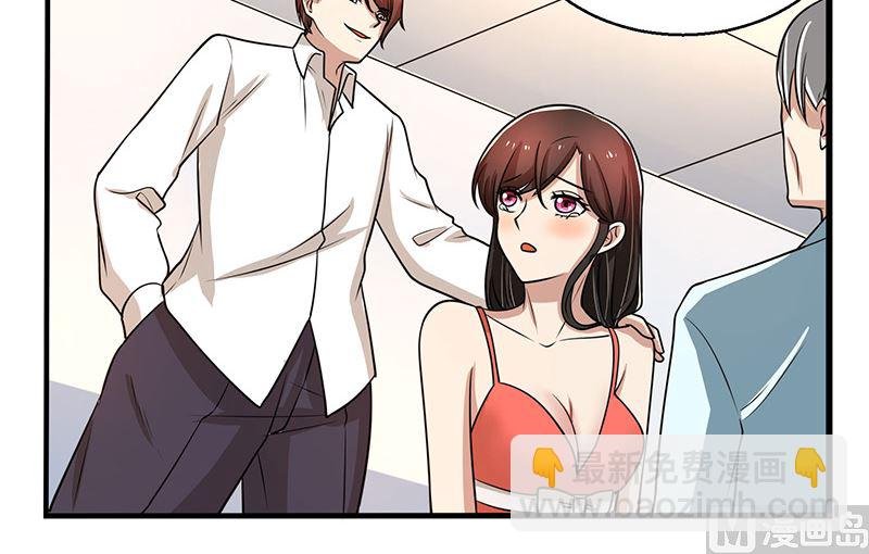 第91话 不许做傻事