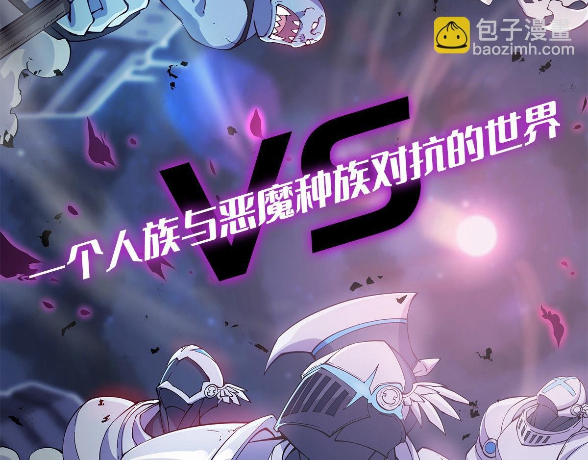 预告