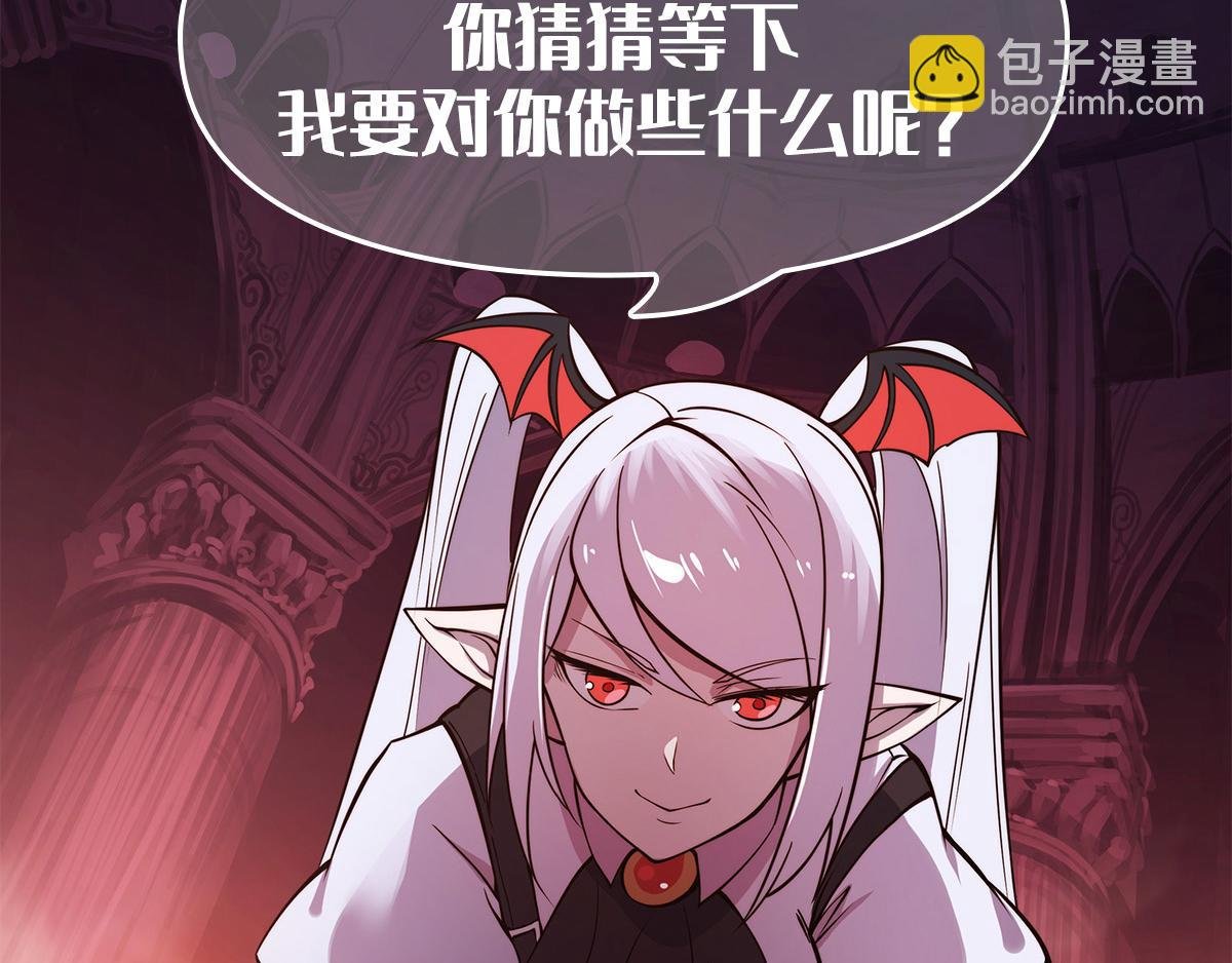 预告