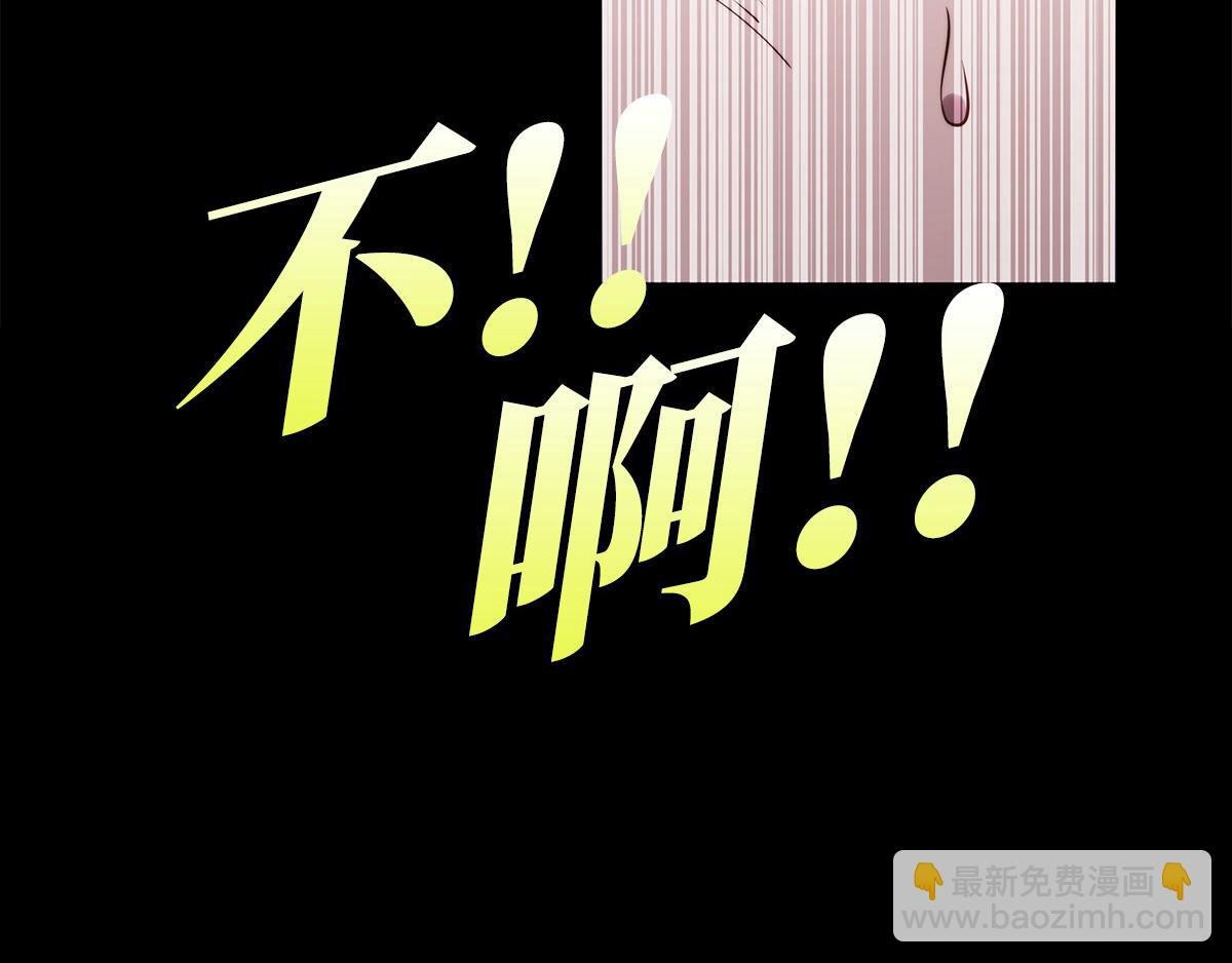 预告