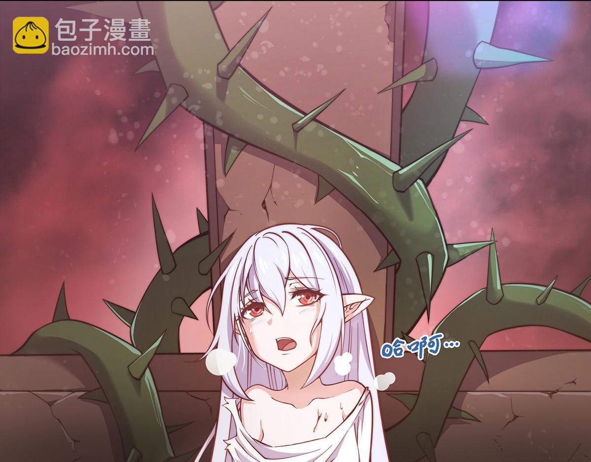 预告