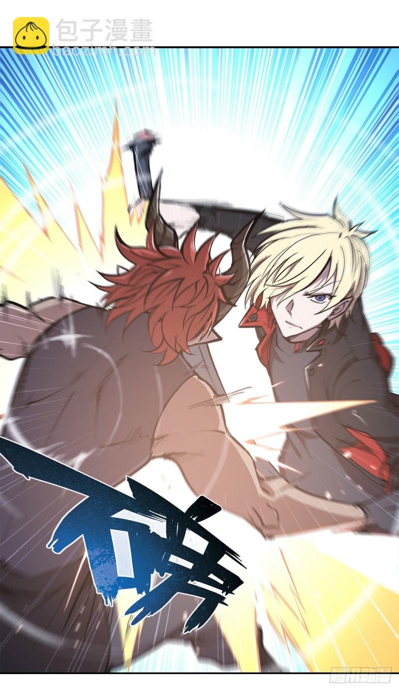 101 新生演武大会