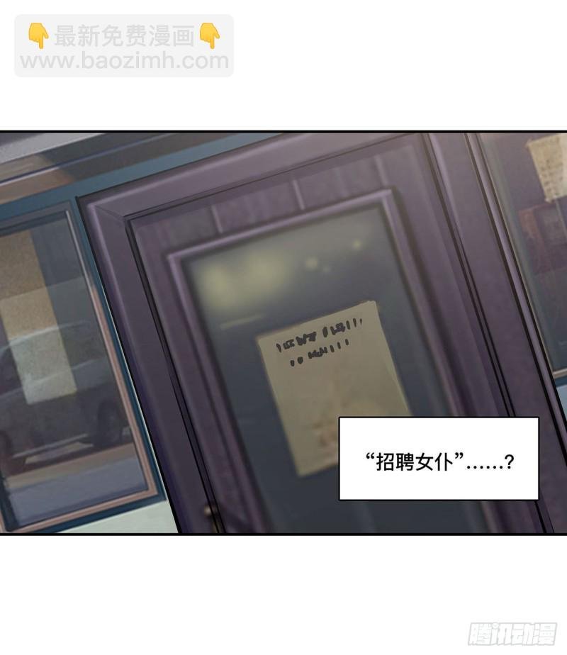 102 自力更生