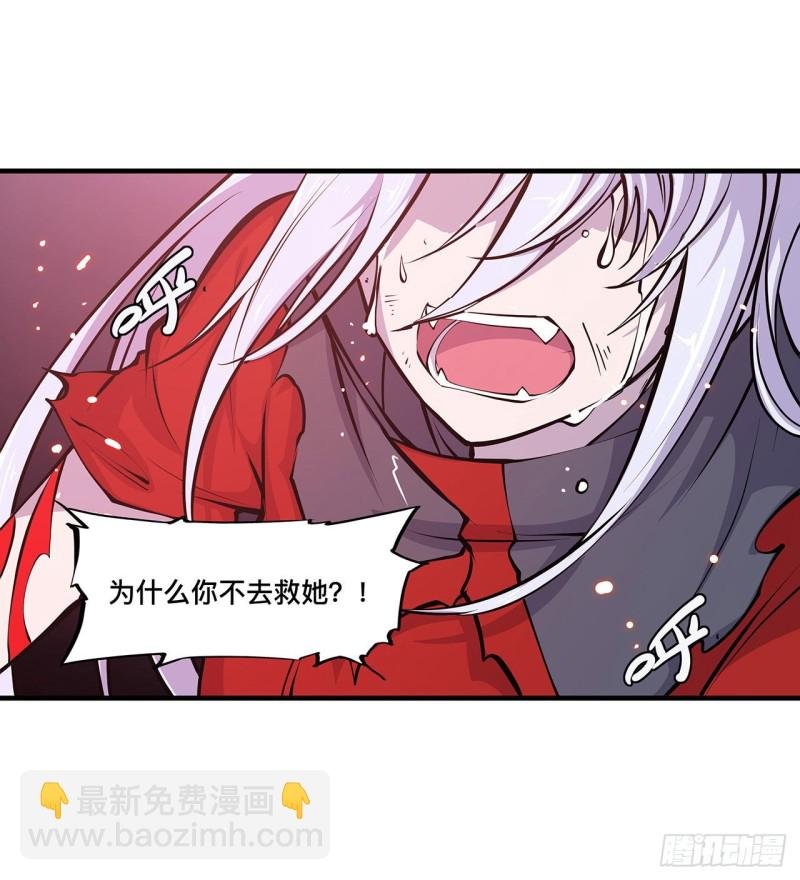 106 诅咒